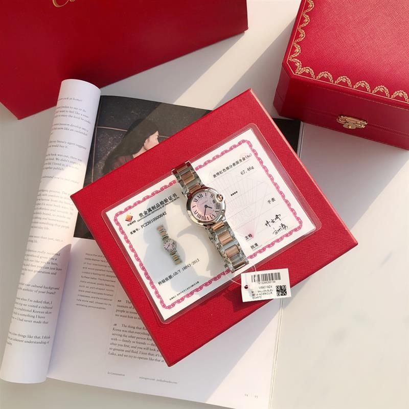 202457165148902 1250